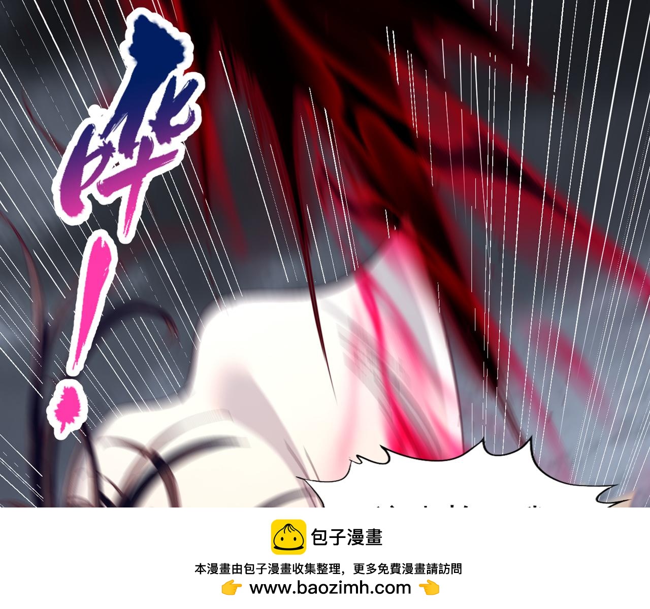 第544话 胜负才刚刚开始！53