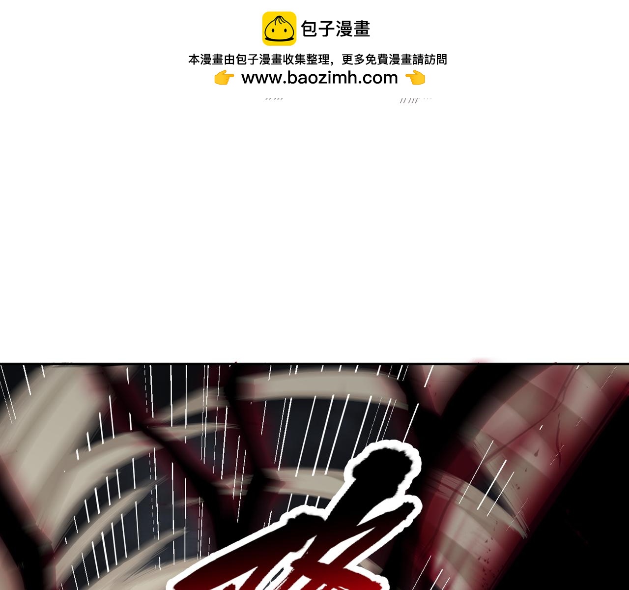 第544话 胜负才刚刚开始！57