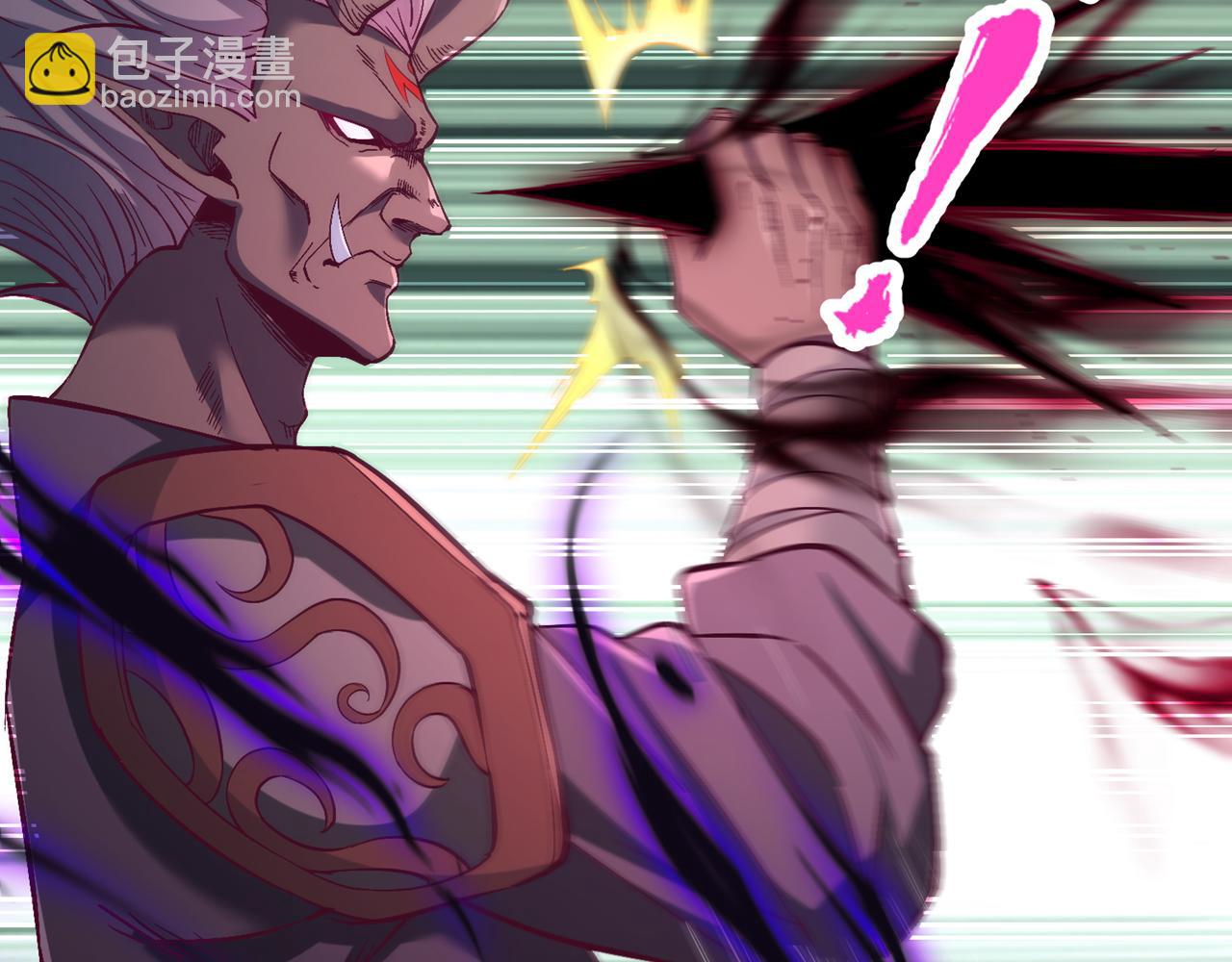 第544话 胜负才刚刚开始！62