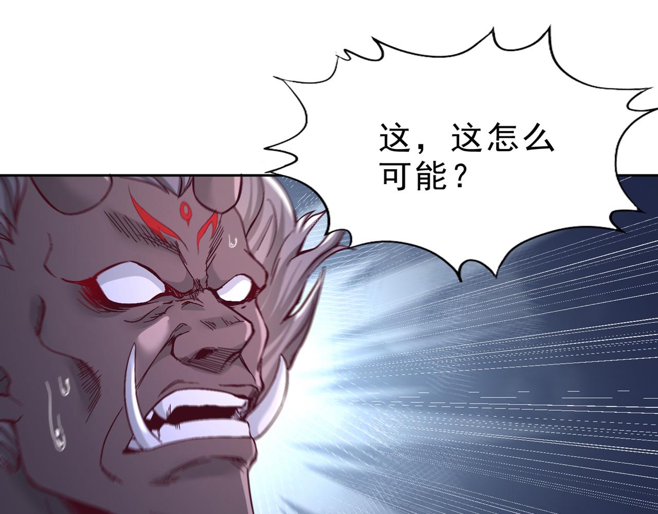 第544话 胜负才刚刚开始！70
