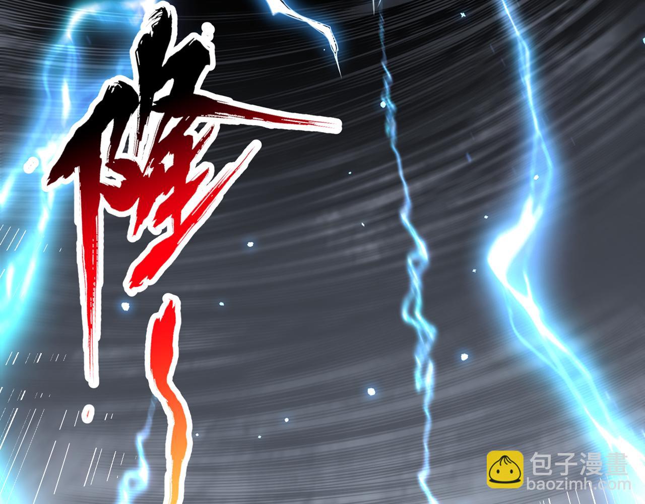 第544话 胜负才刚刚开始！74