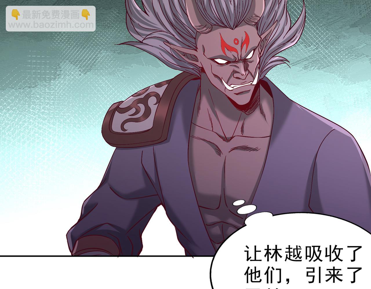 第544话 胜负才刚刚开始！78