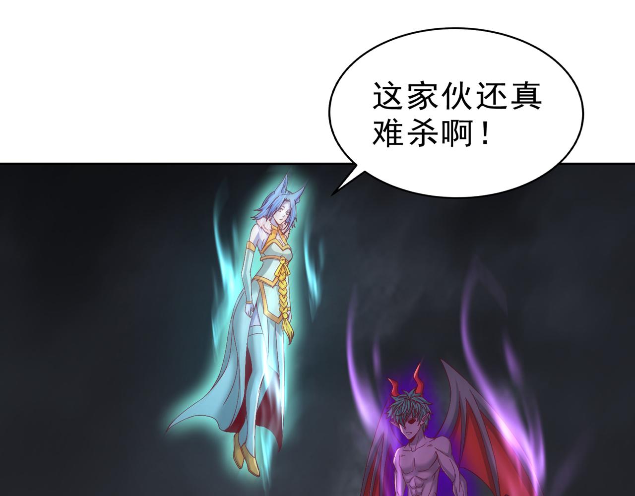 第544话 胜负才刚刚开始！80