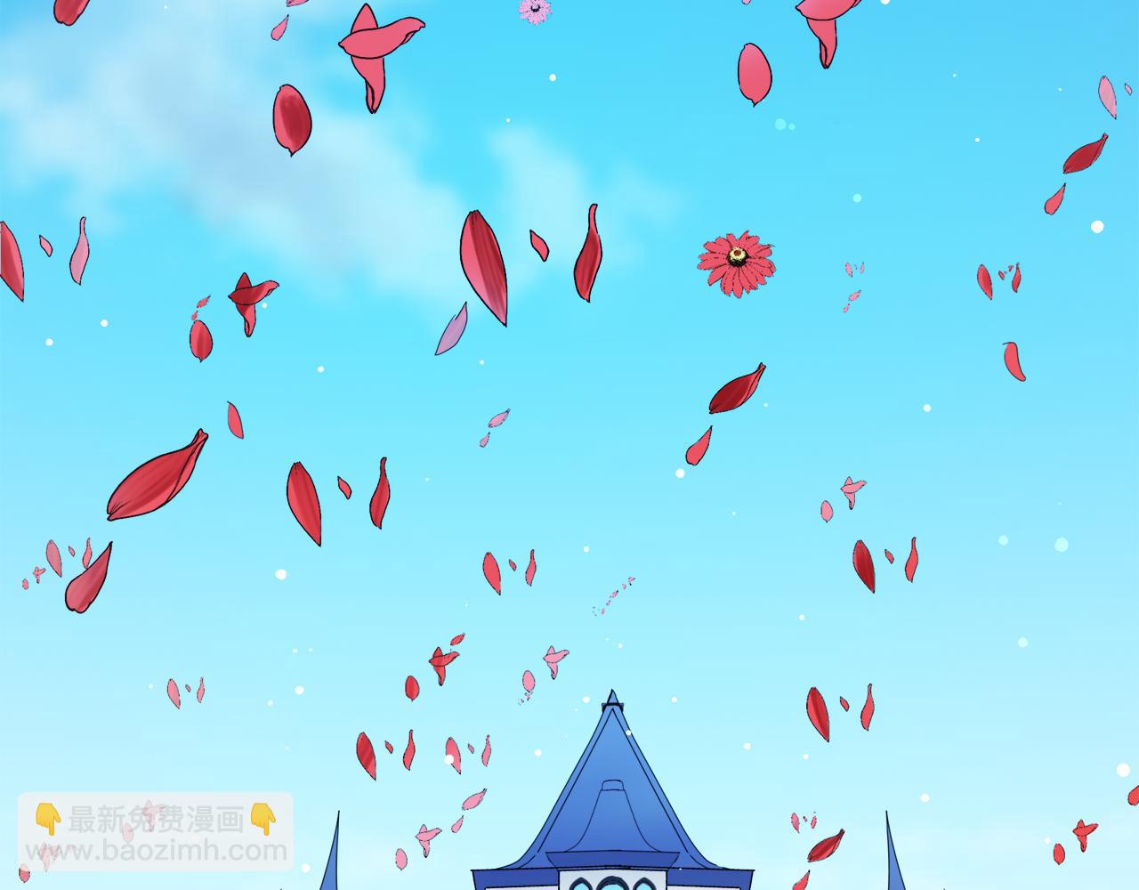 第1话 少年变成女人10