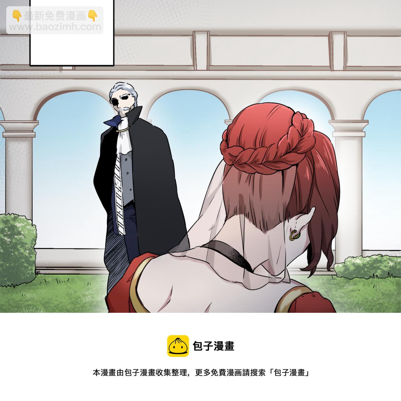 第1话 少年变成女人104