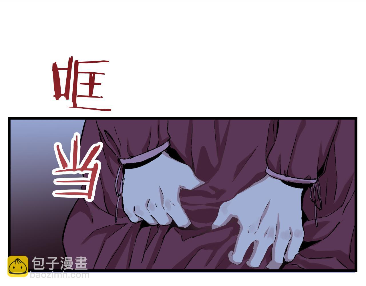 第1话 少年变成女人113