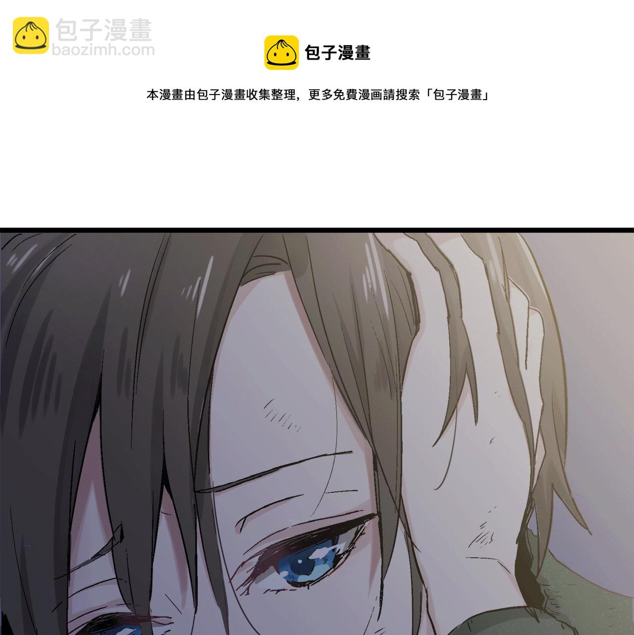 第1话 少年变成女人124