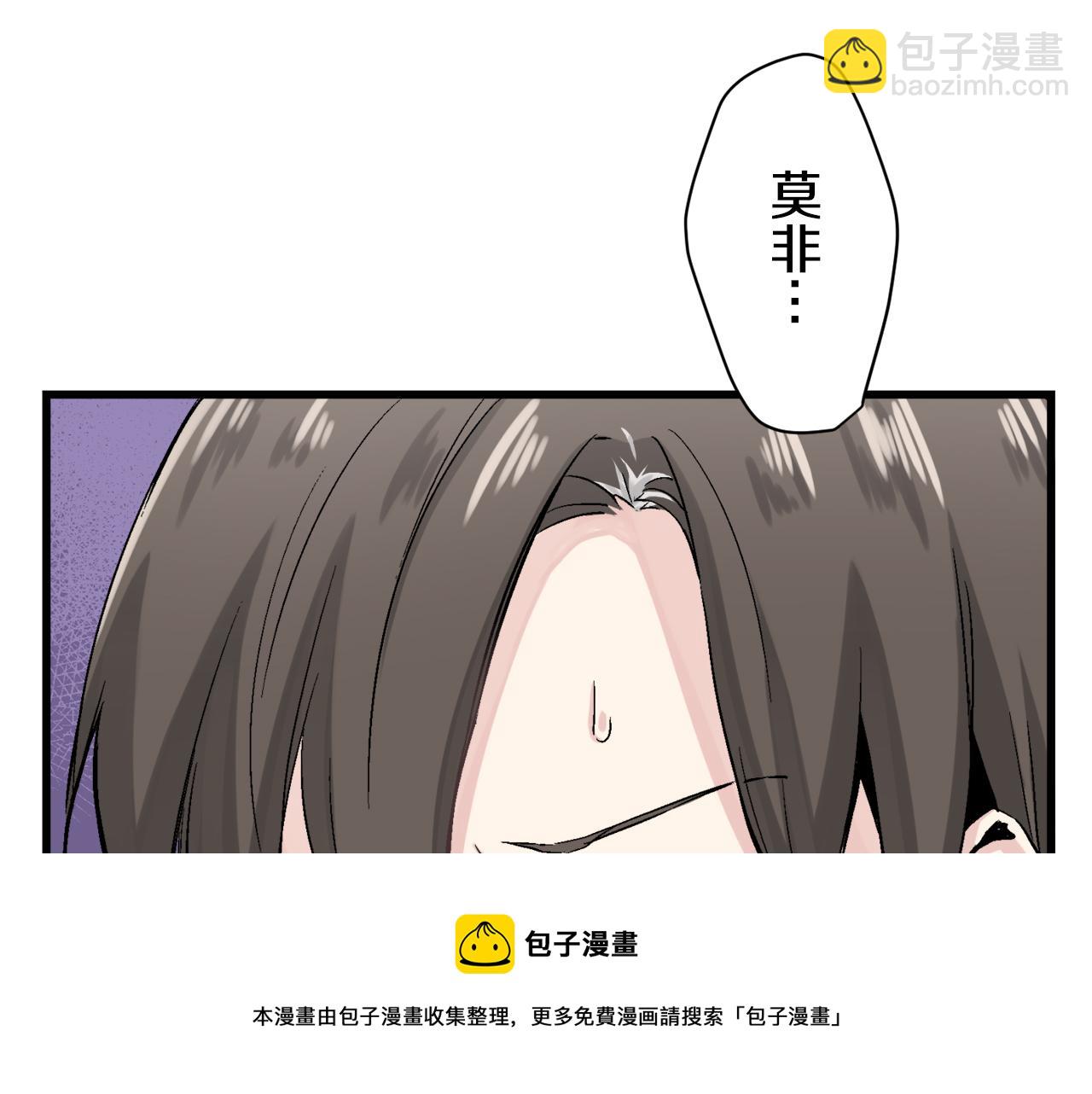 第1话 少年变成女人164