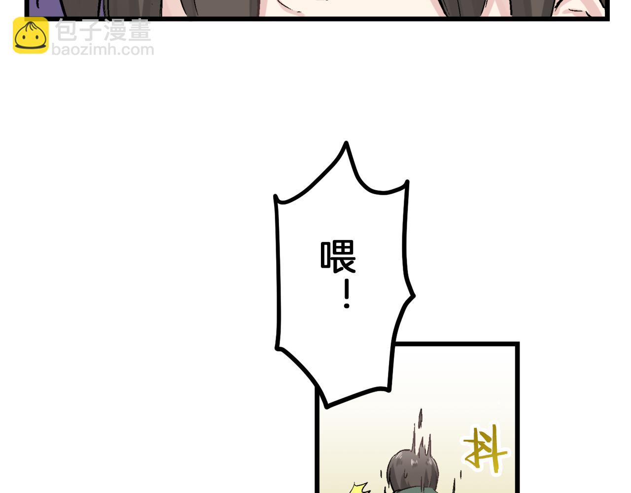 第1话 少年变成女人165