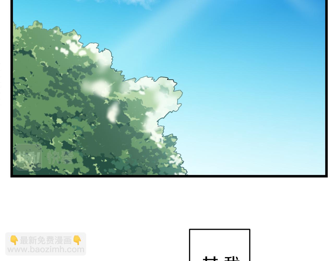 第1话 少年变成女人175