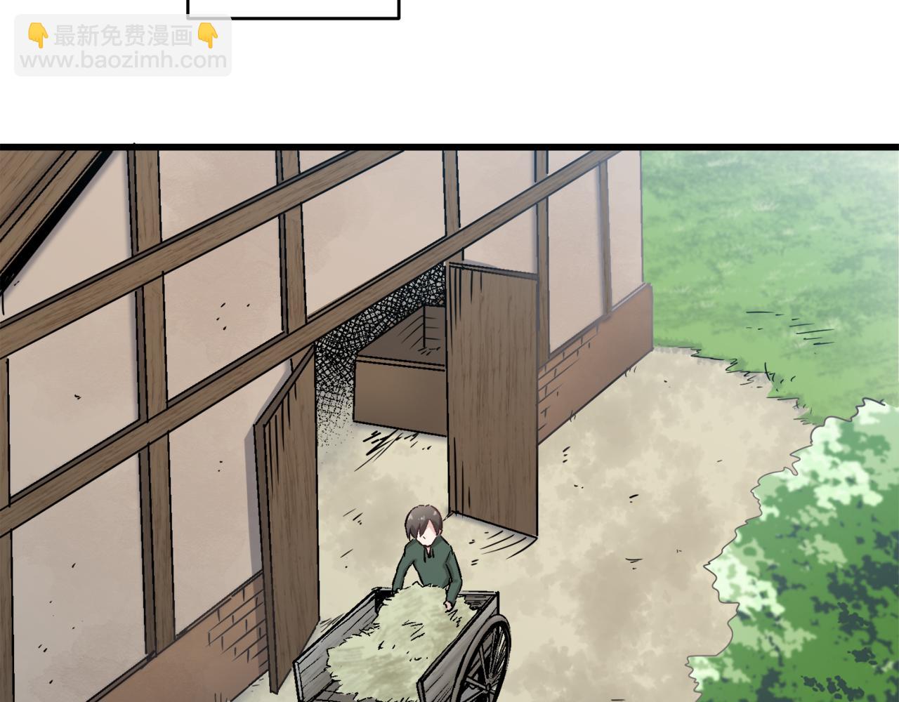 第1话 少年变成女人177