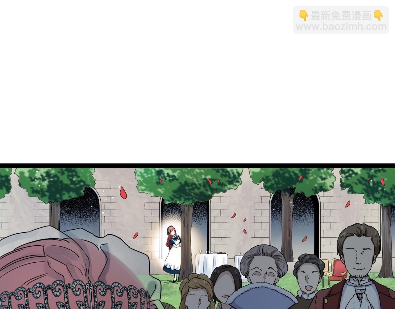第1话 少年变成女人23