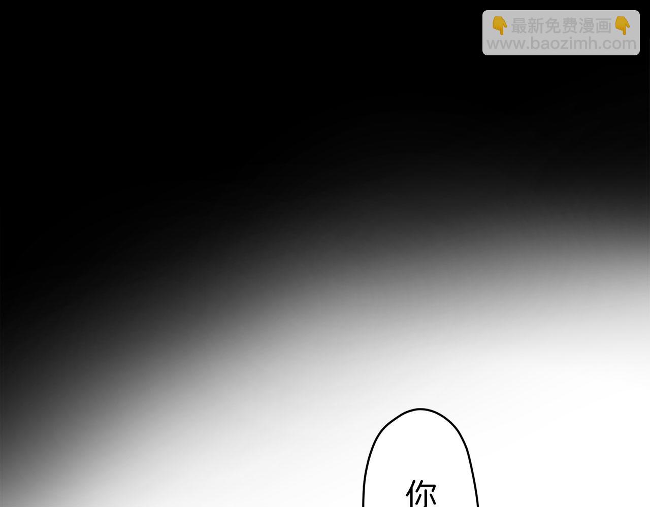 第1话 少年变成女人247