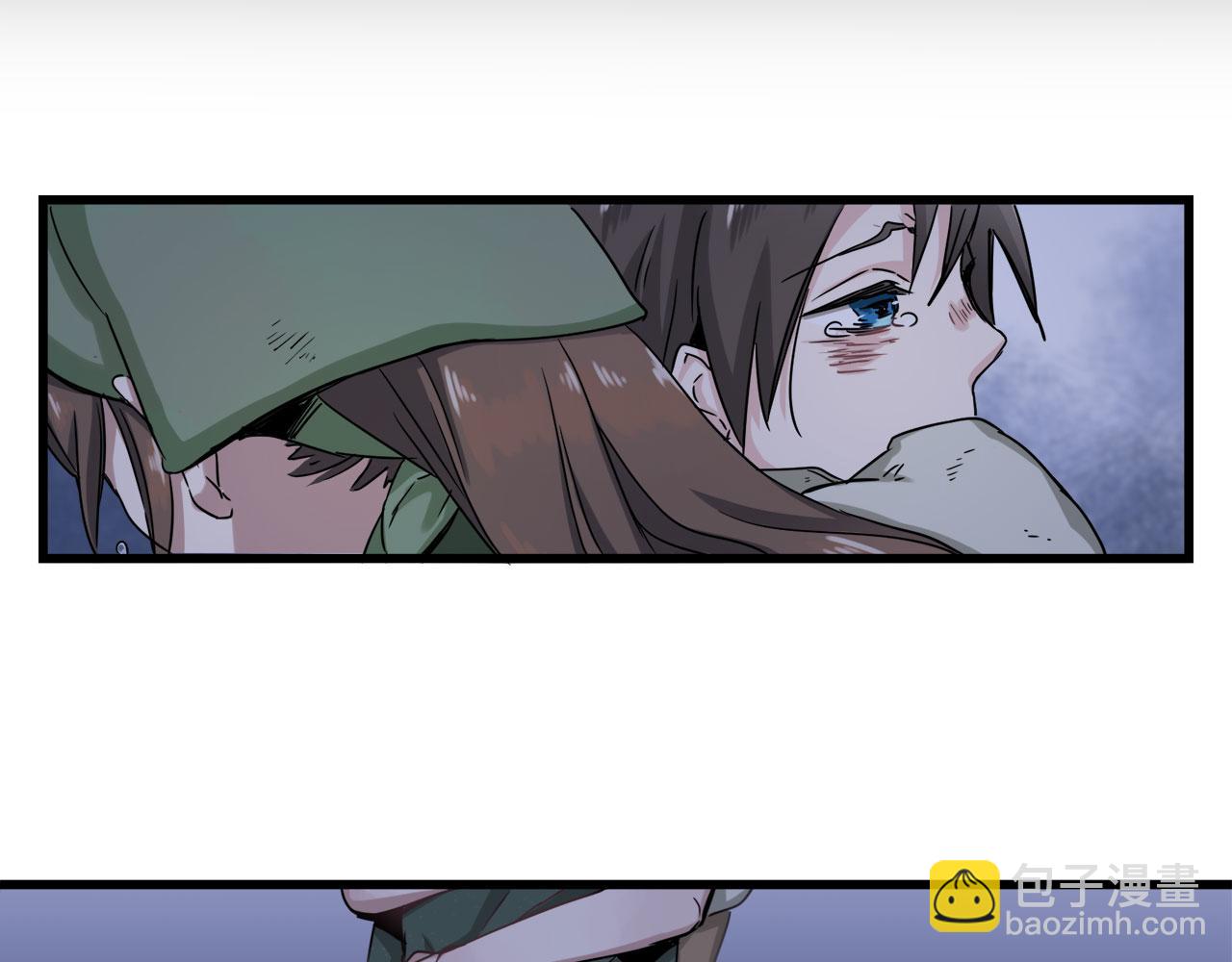 第1话 少年变成女人257