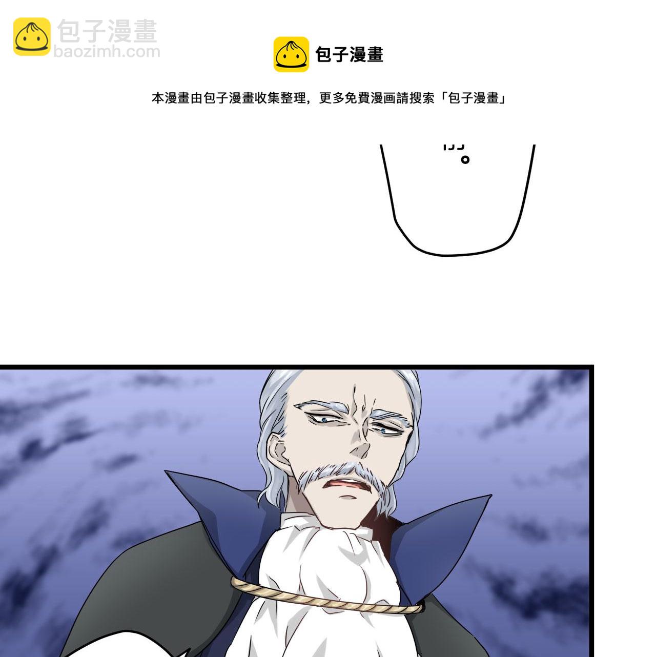 第1话 少年变成女人264