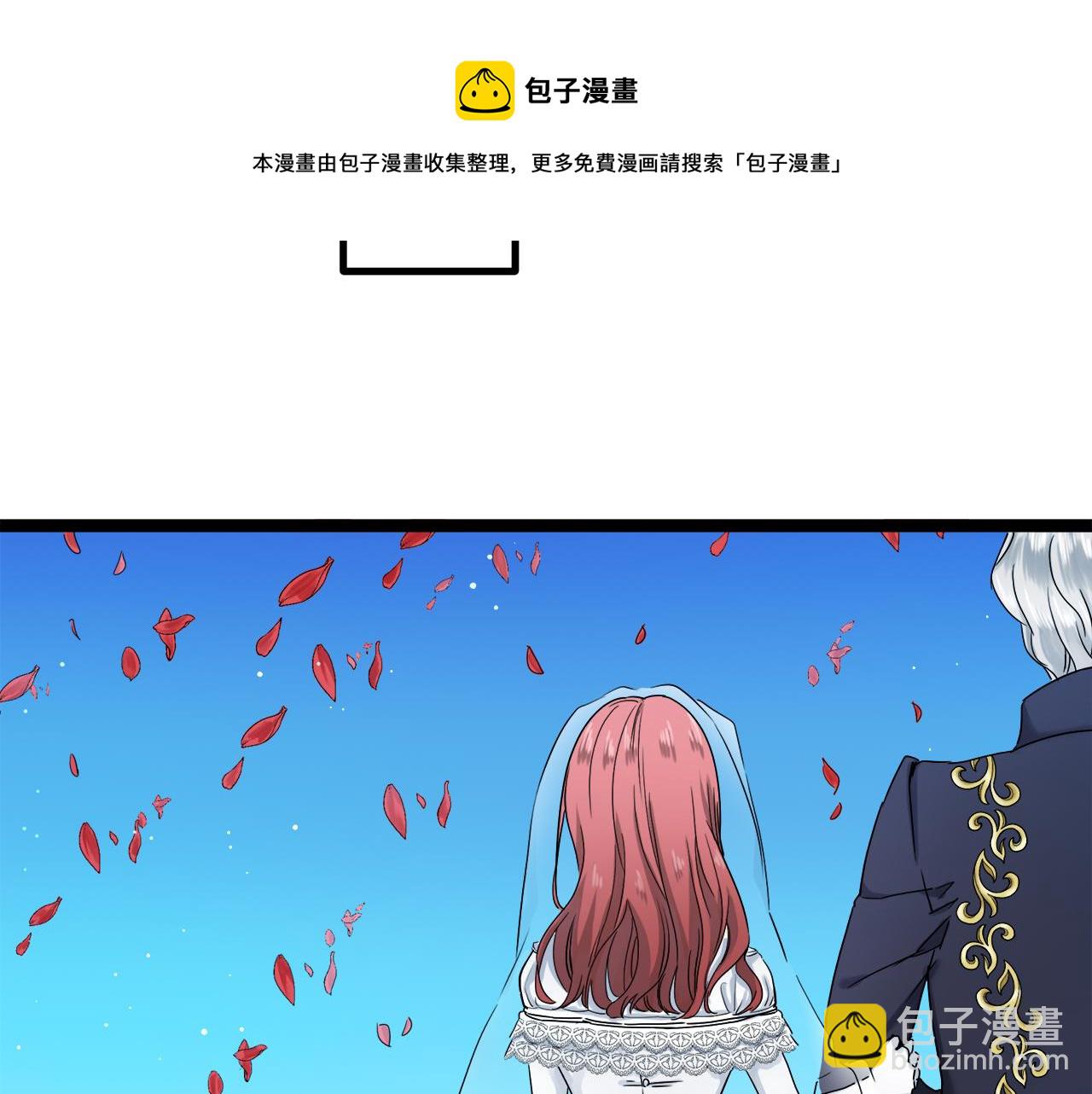 第1话 少年变成女人28