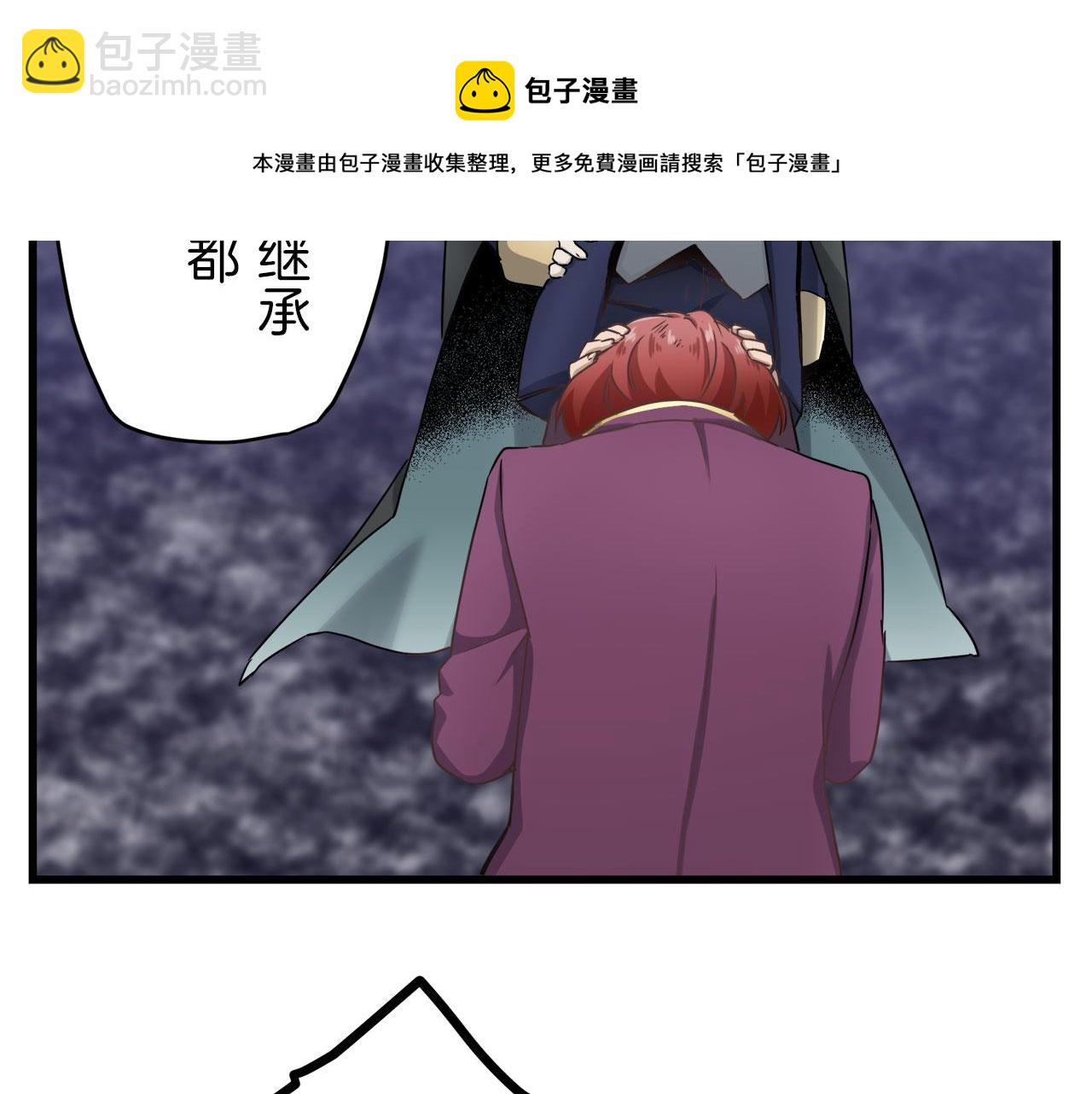 第1话 少年变成女人280