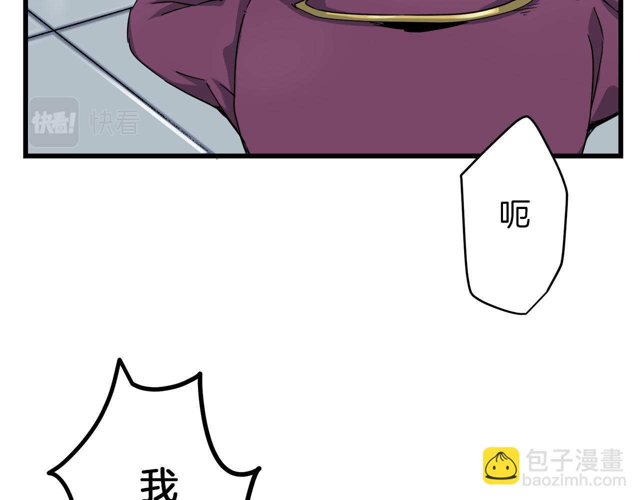 第1话 少年变成女人294
