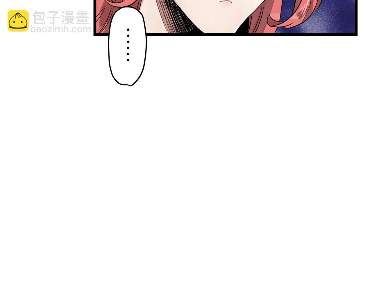 第1话 少年变成女人303