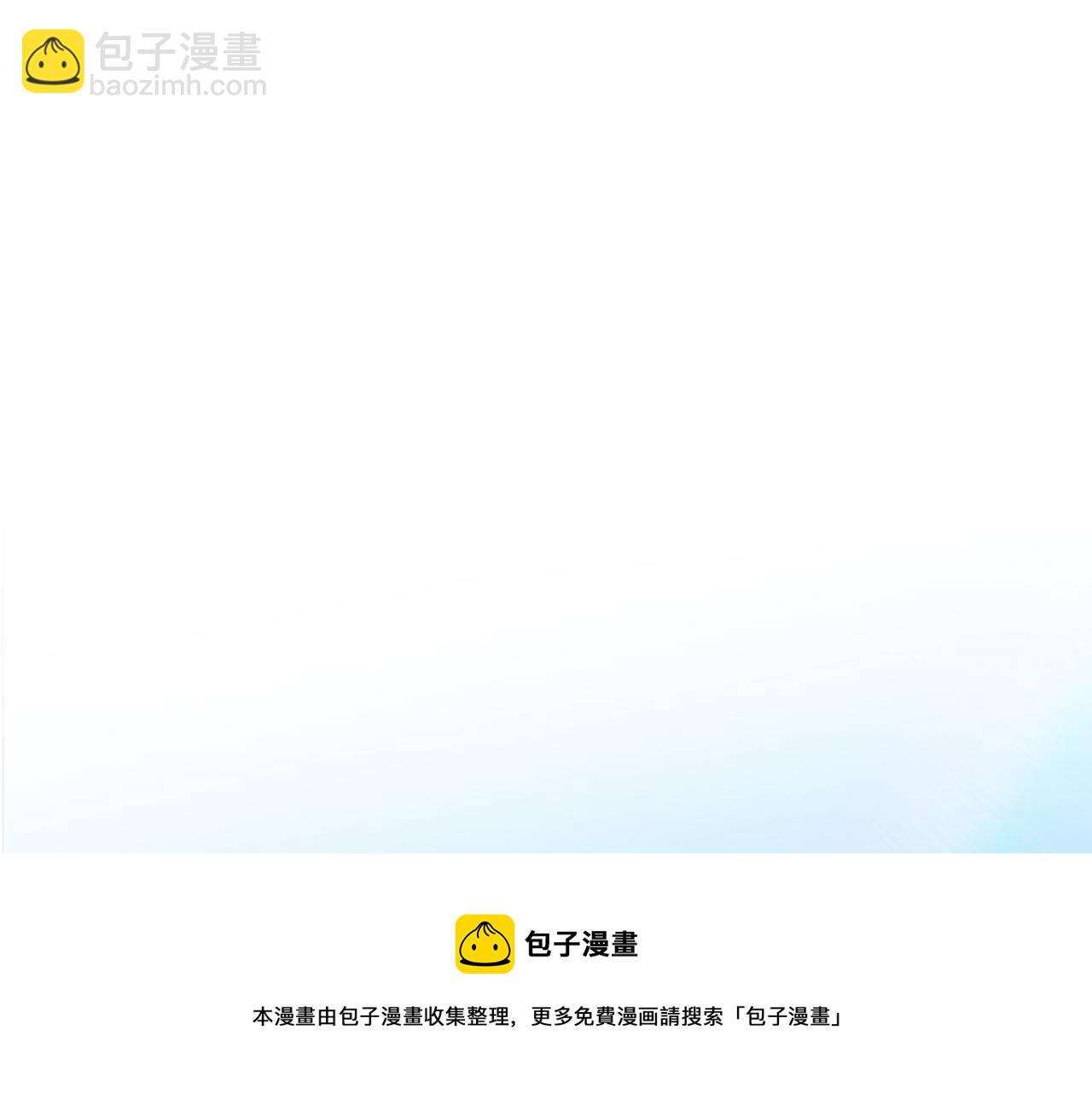第1话 少年变成女人304