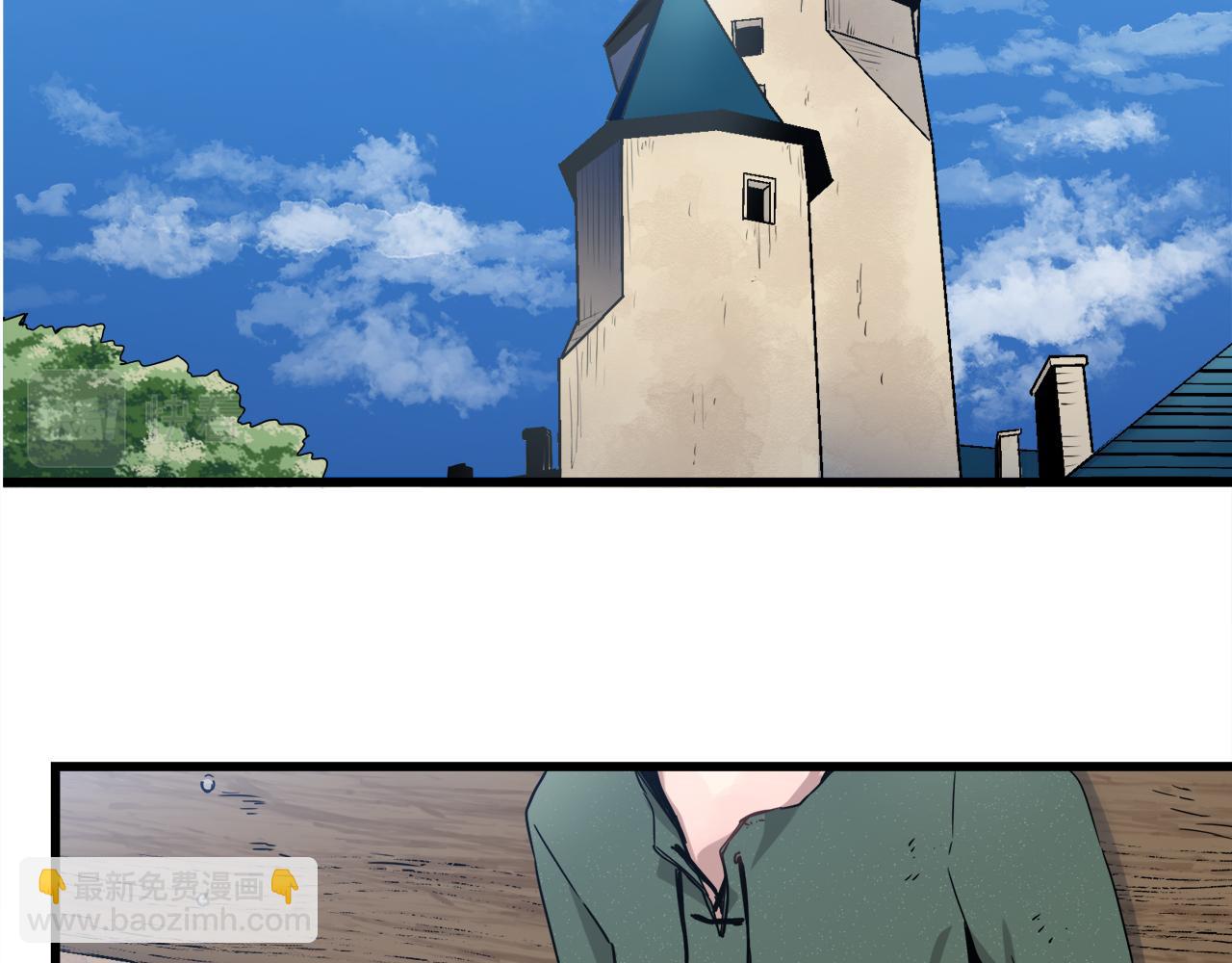 第1话 少年变成女人306
