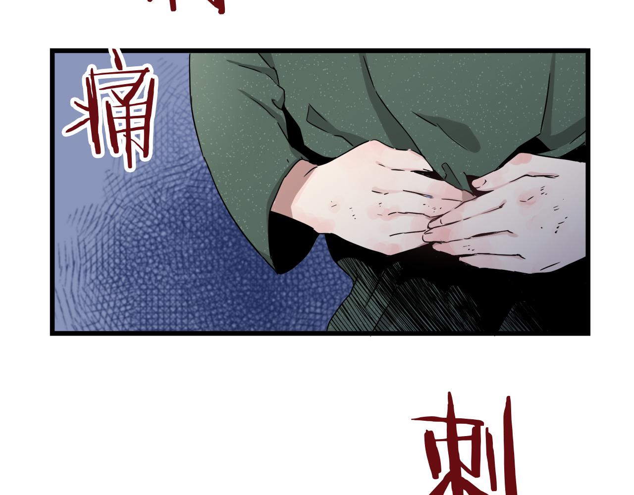 第1话 少年变成女人317