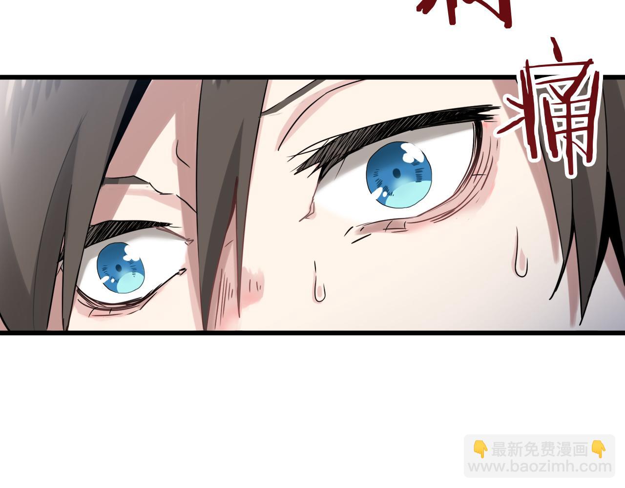 第1话 少年变成女人318