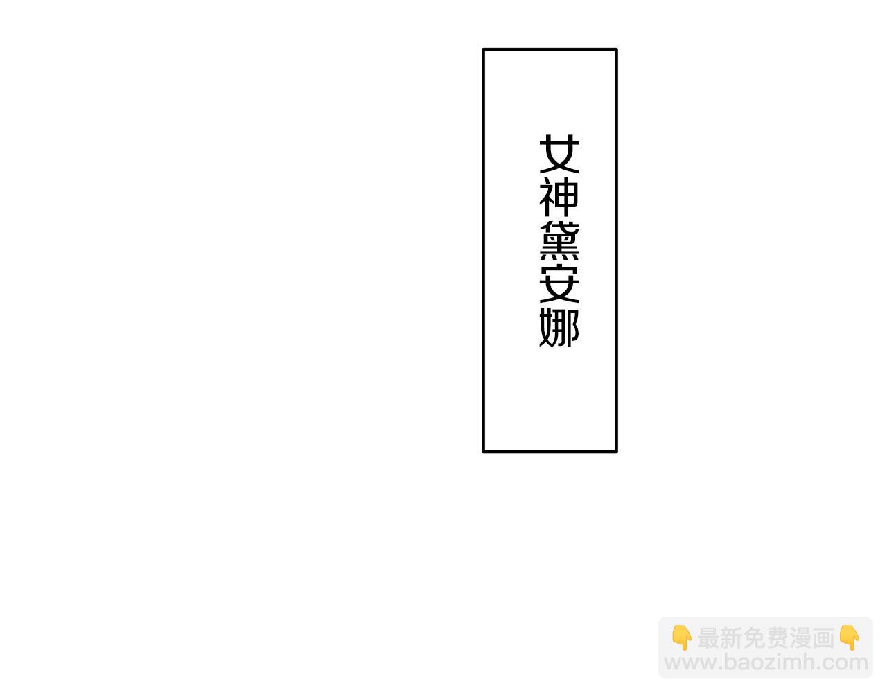 第1话 少年变成女人319