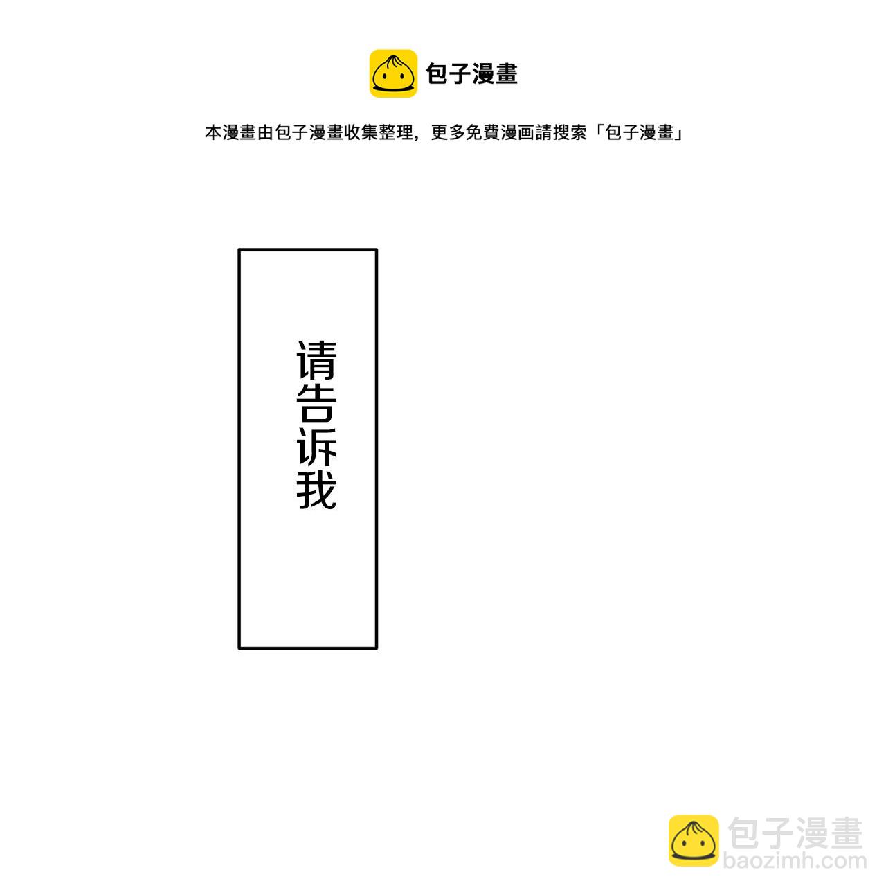 第1话 少年变成女人324