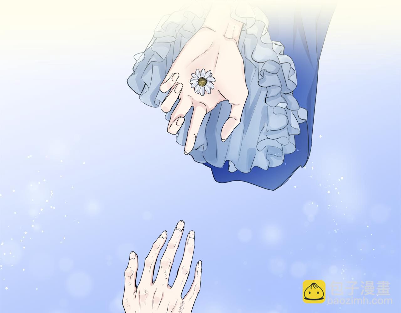 第1话 少年变成女人55