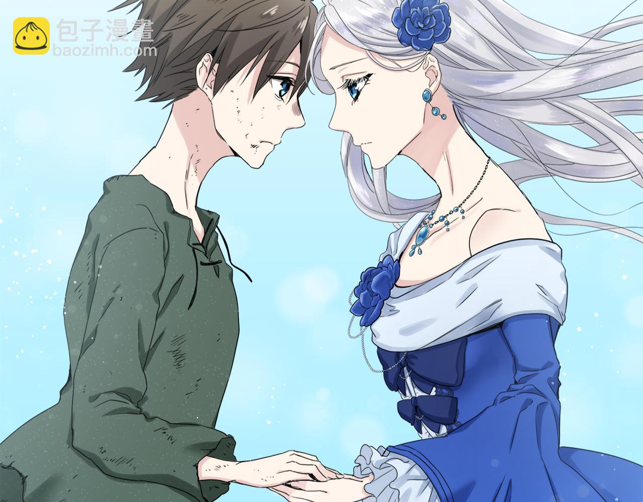第1话 少年变成女人57