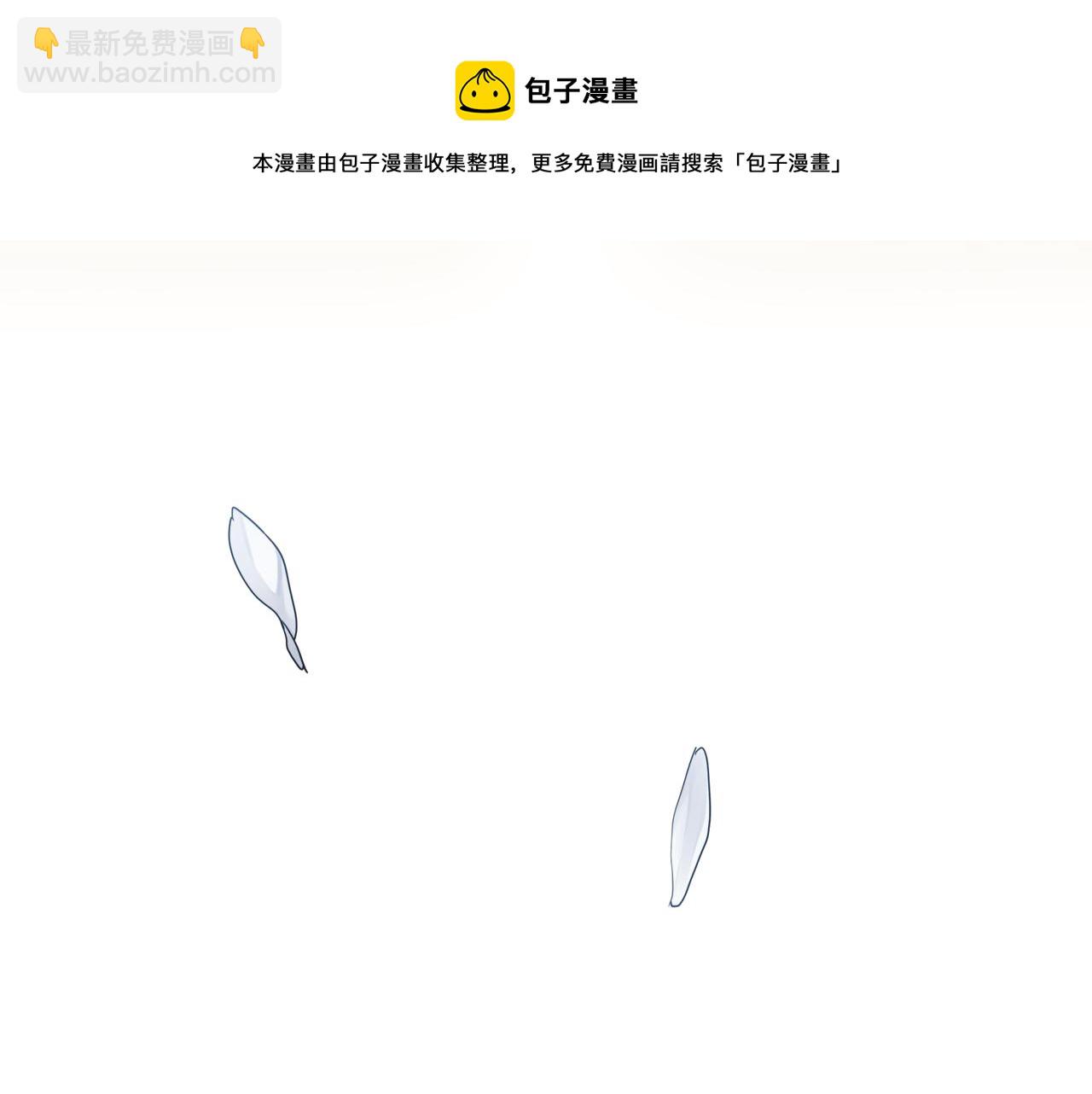 第1话 少年变成女人60