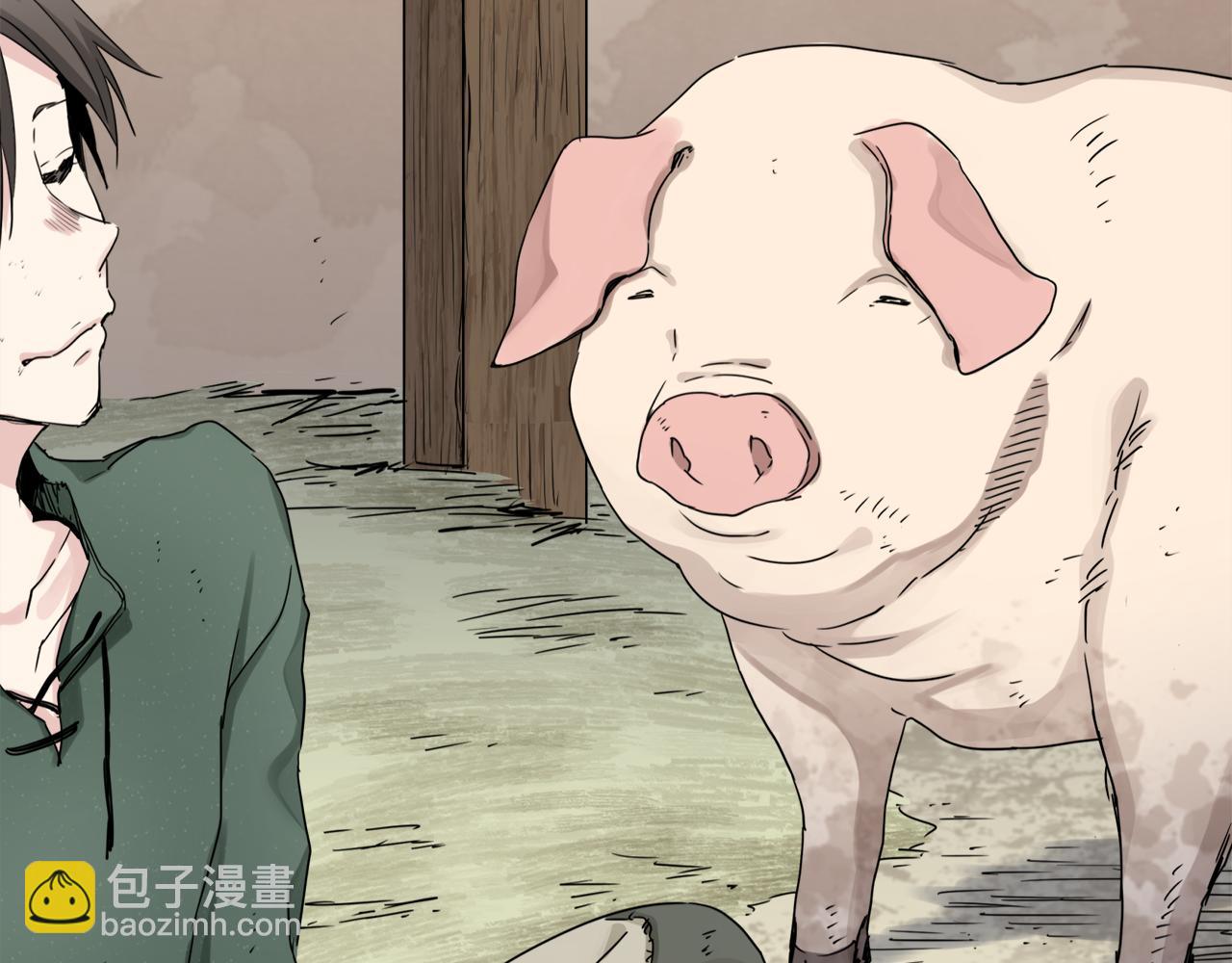 第1话 少年变成女人67