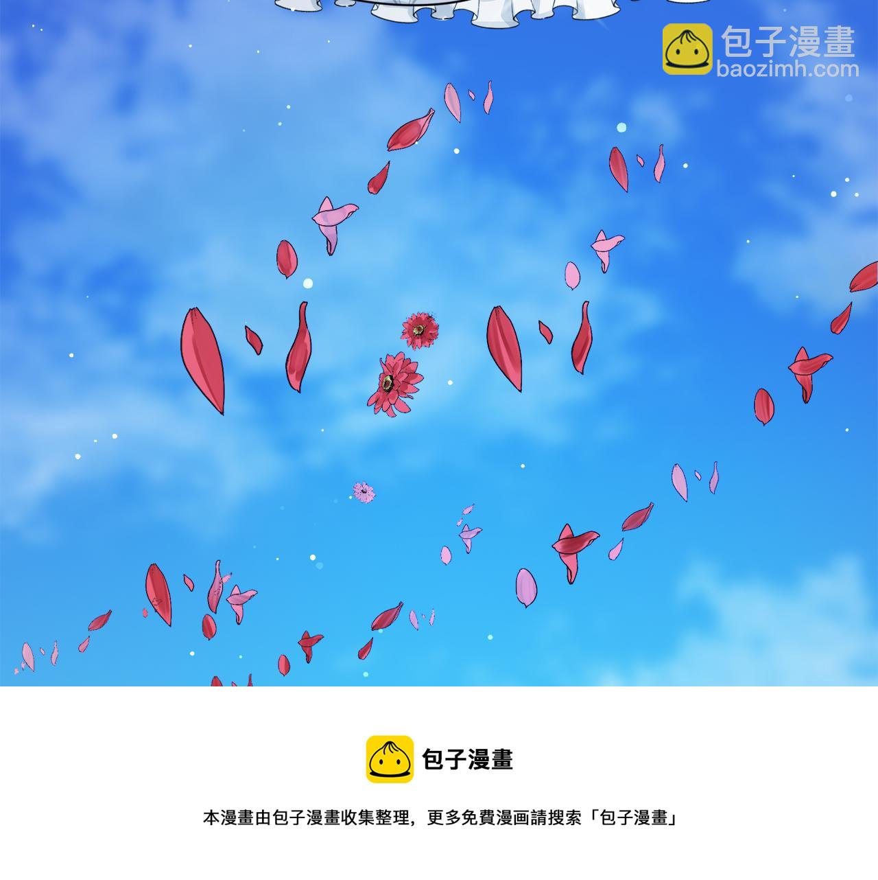 第1话 少年变成女人8