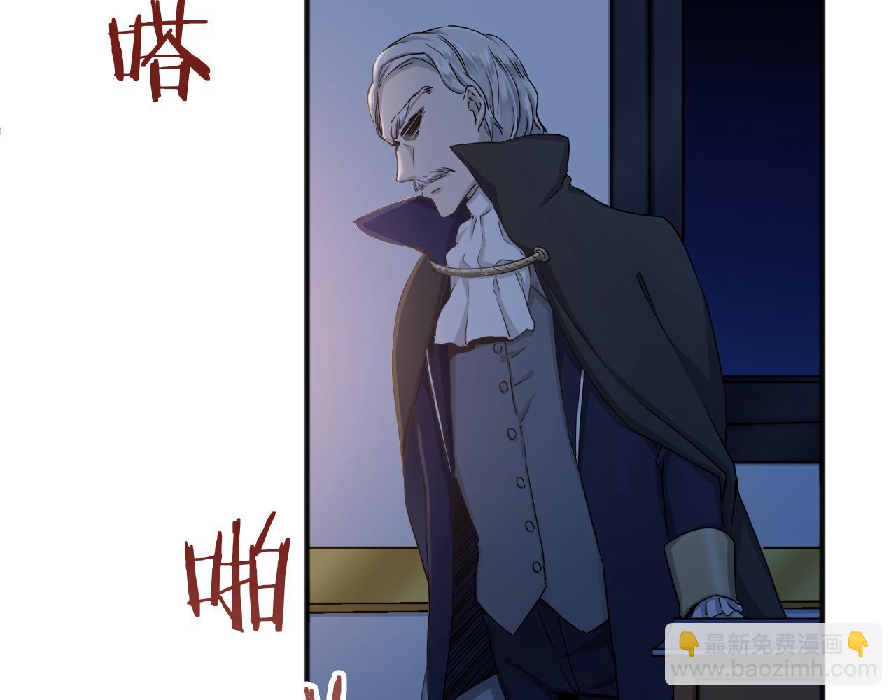 第2话 越过红色的血之海101