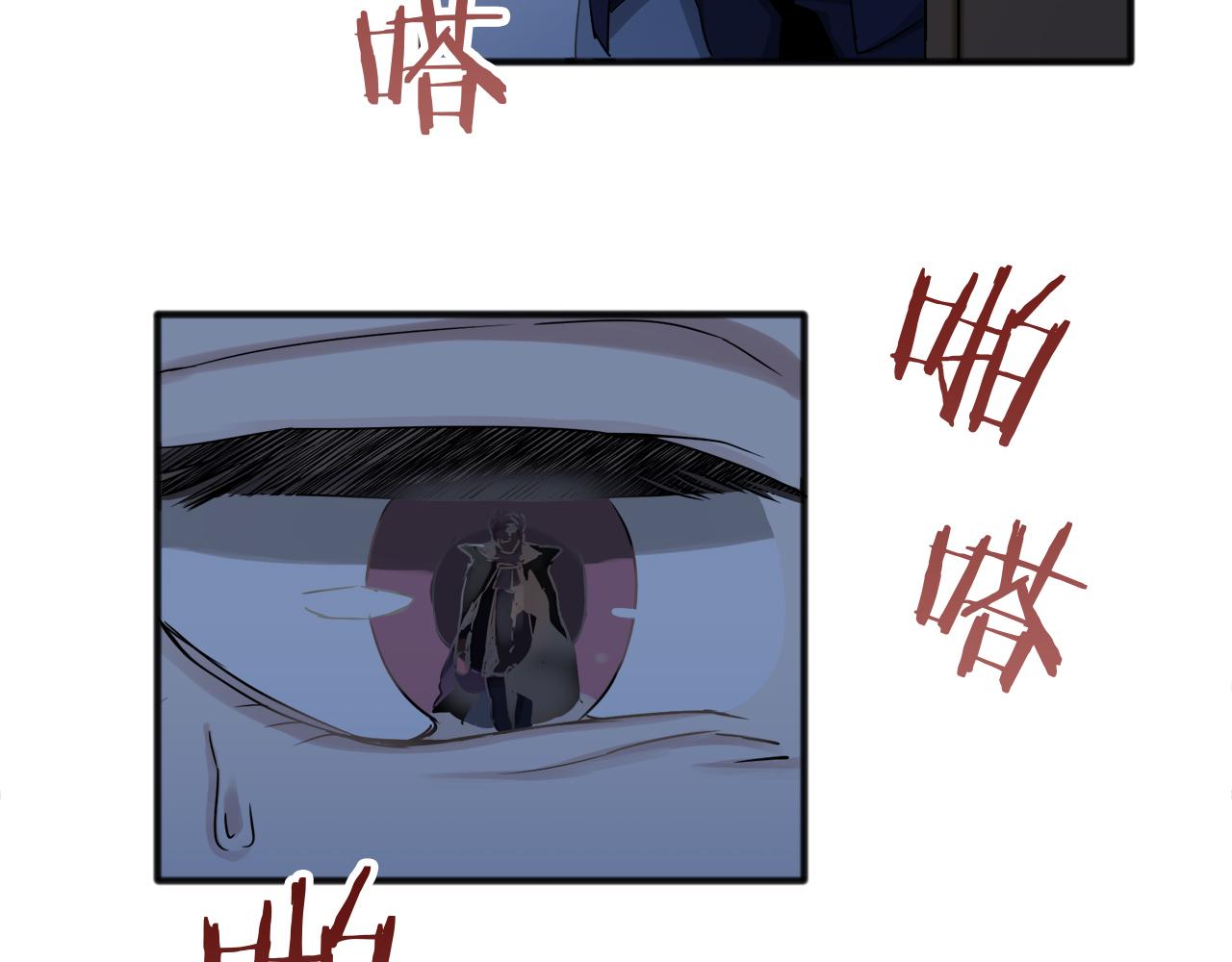 第2话 越过红色的血之海106