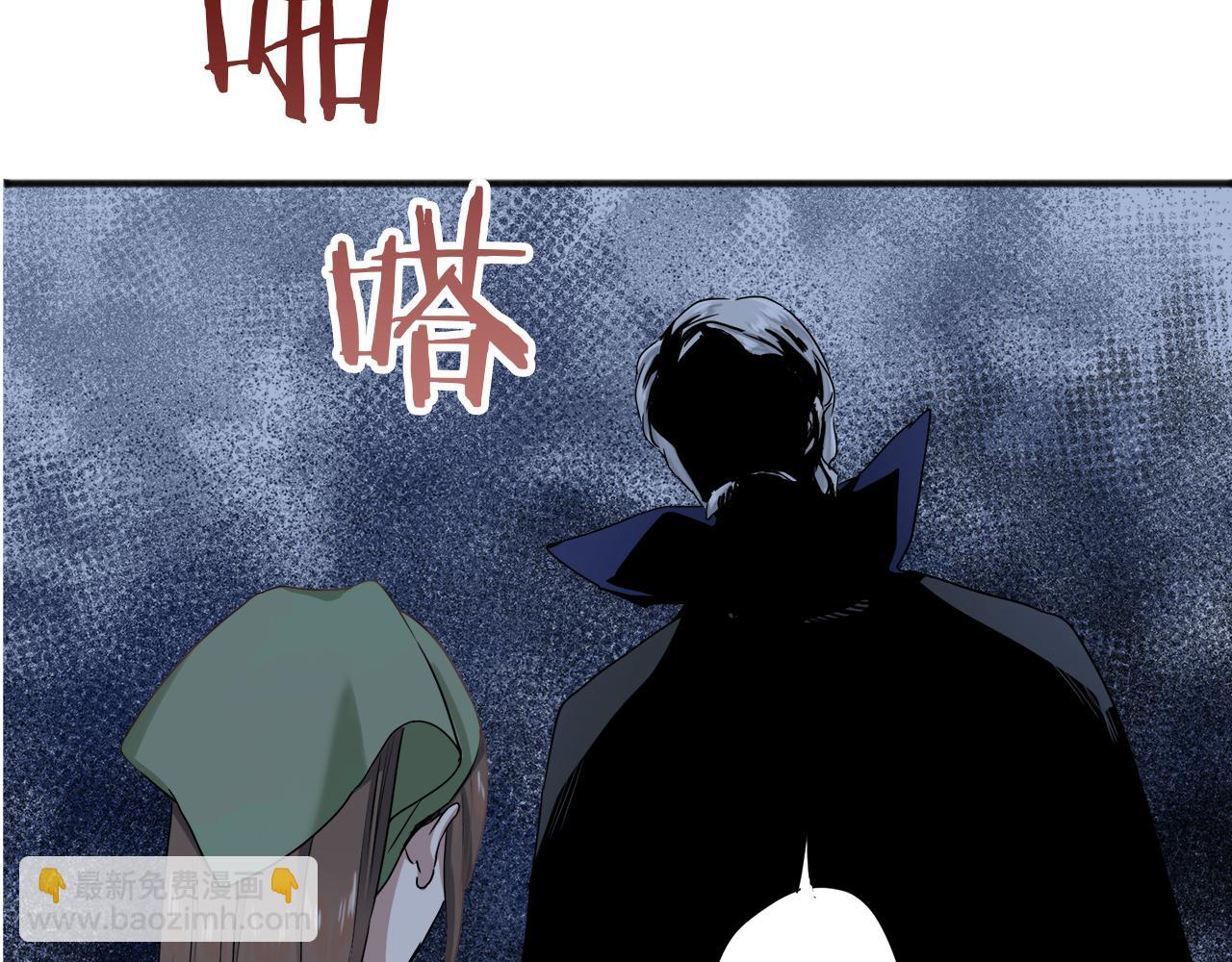 第2话 越过红色的血之海107