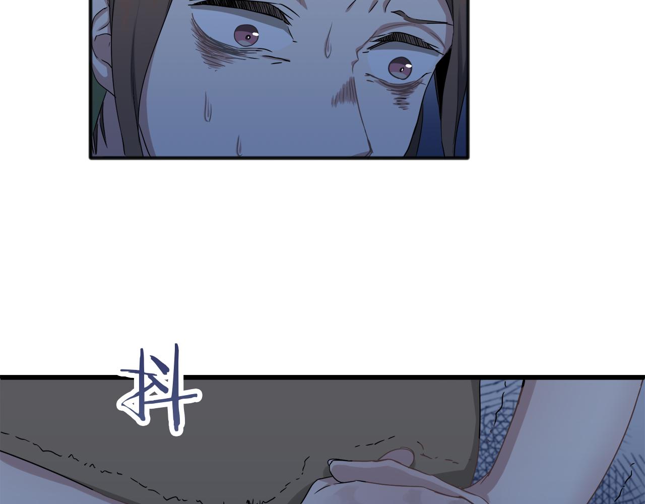 第2话 越过红色的血之海110