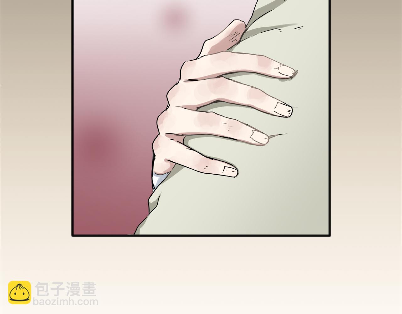 第2话 越过红色的血之海143