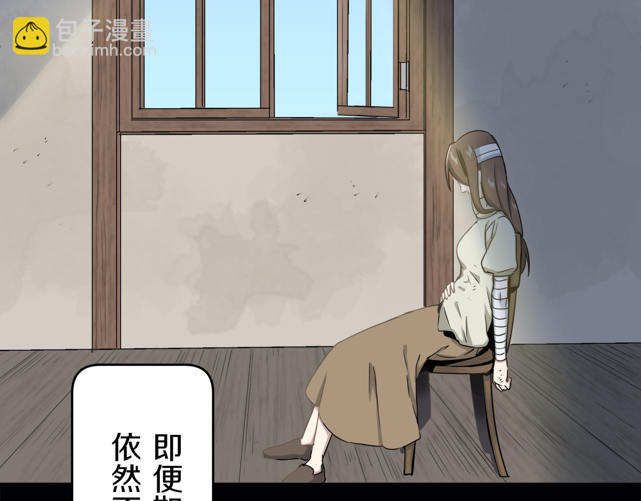 第2话 越过红色的血之海145