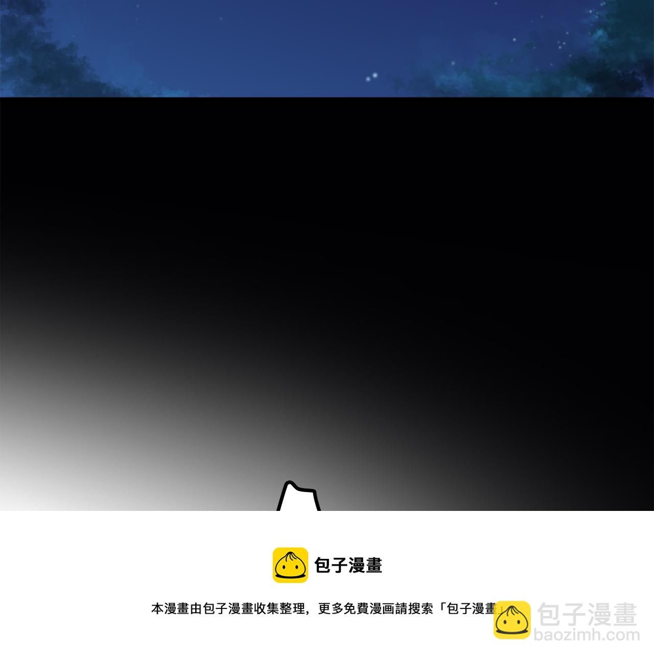 第2话 越过红色的血之海148