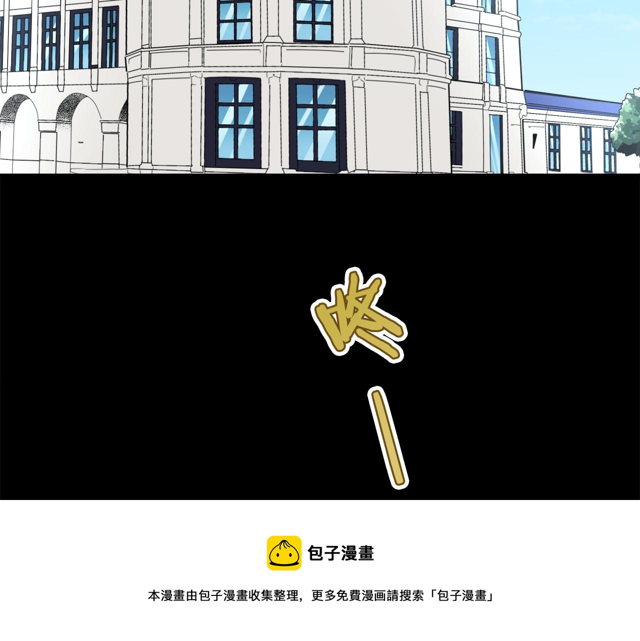 第2话 越过红色的血之海168