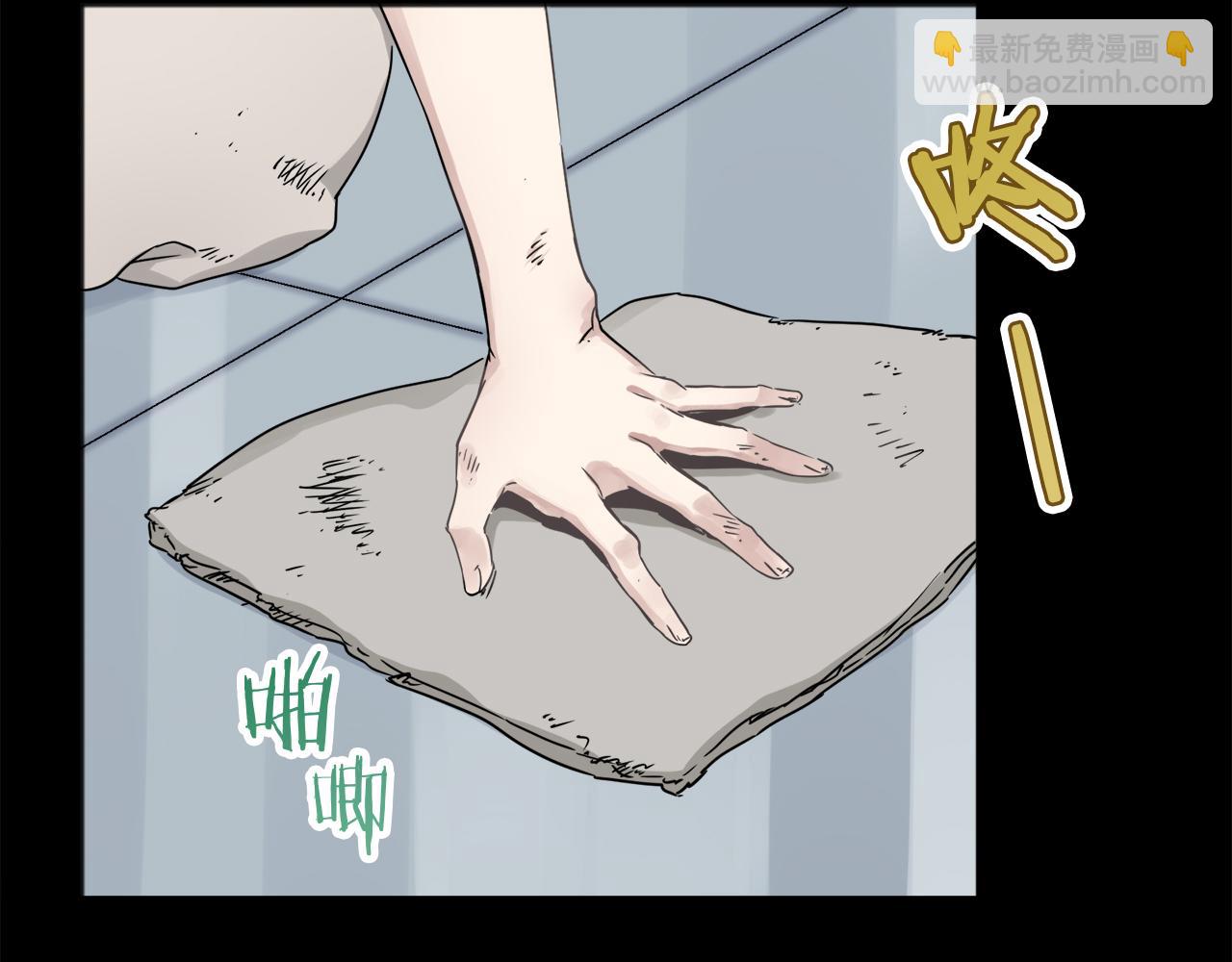 第2话 越过红色的血之海169