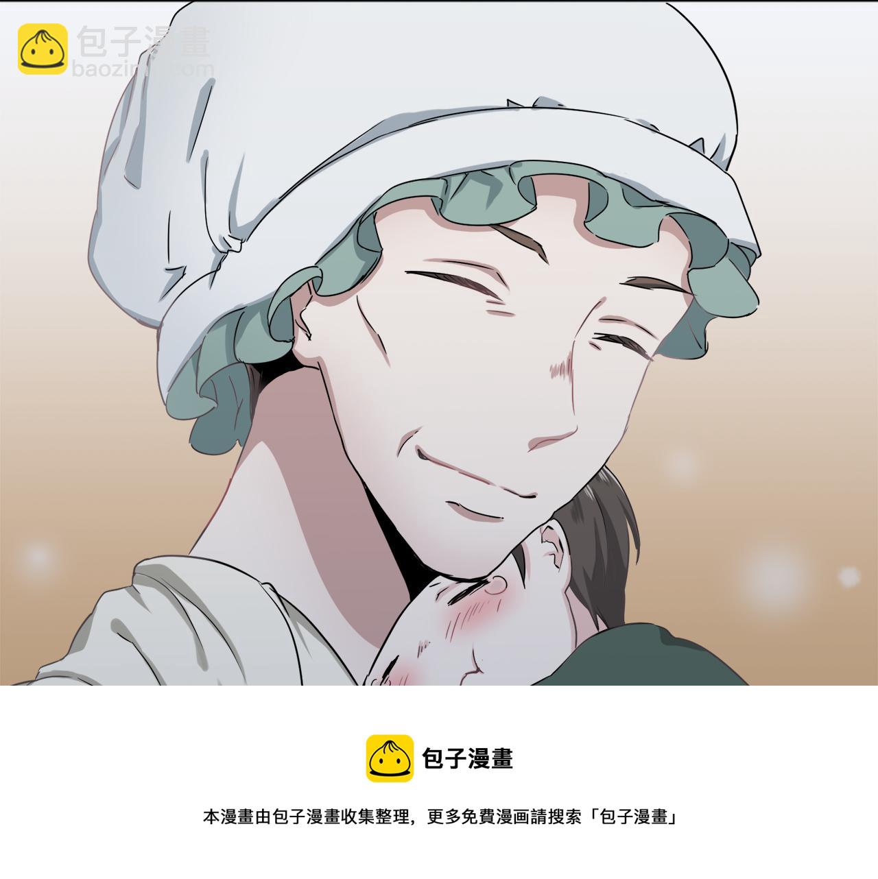 第2话 越过红色的血之海180
