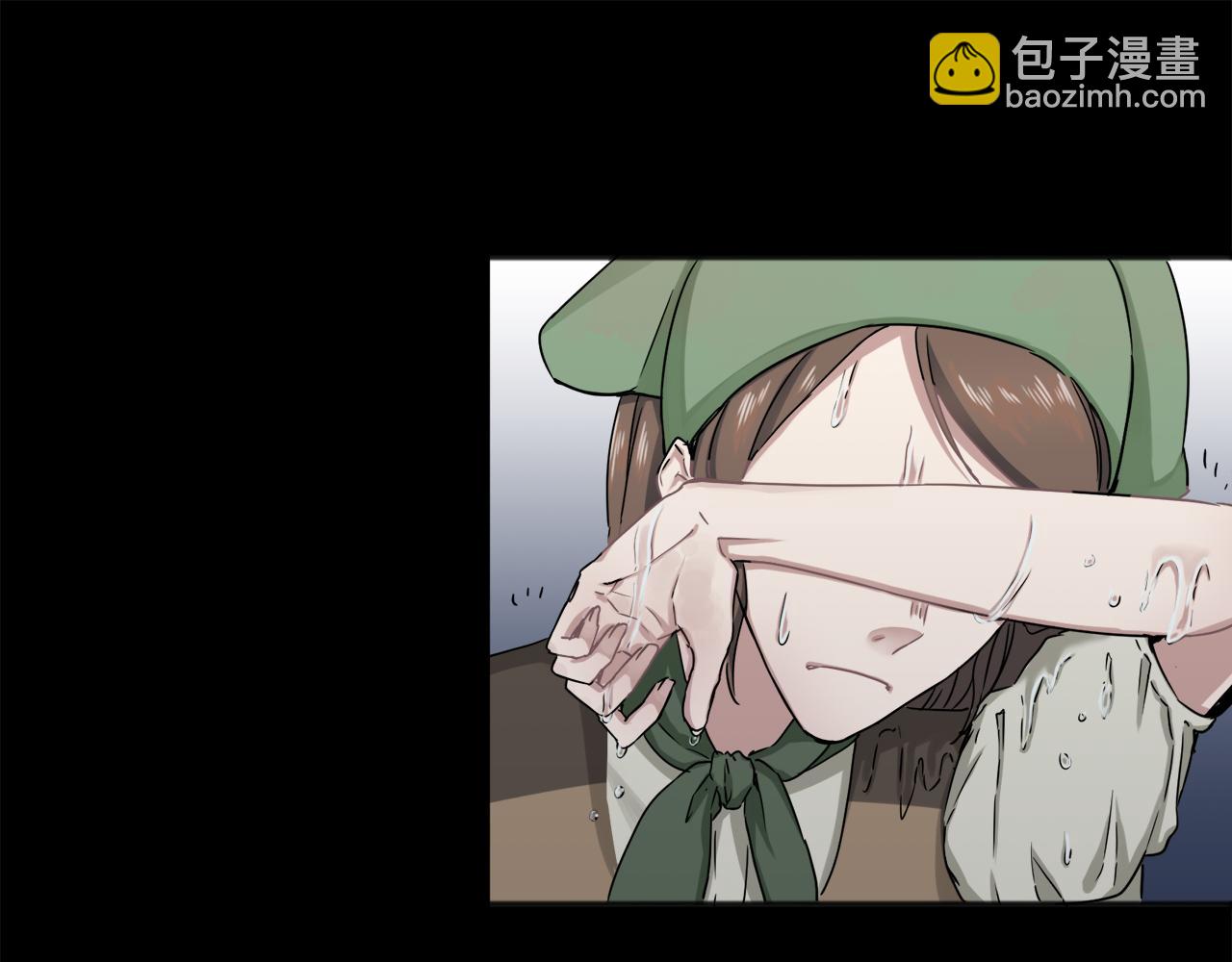 第2话 越过红色的血之海185