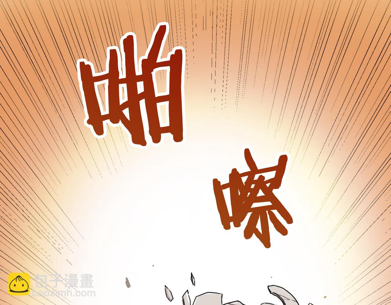 第2话 越过红色的血之海2