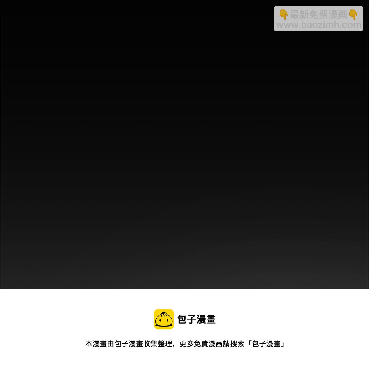第2话 越过红色的血之海200