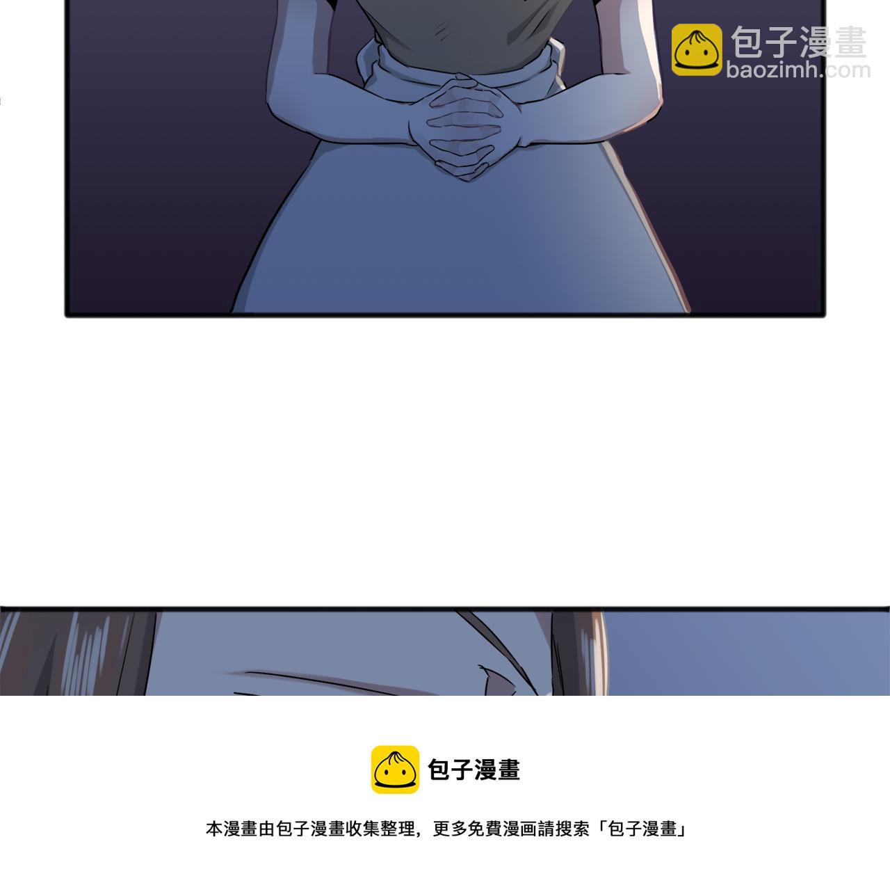 第2话 越过红色的血之海204