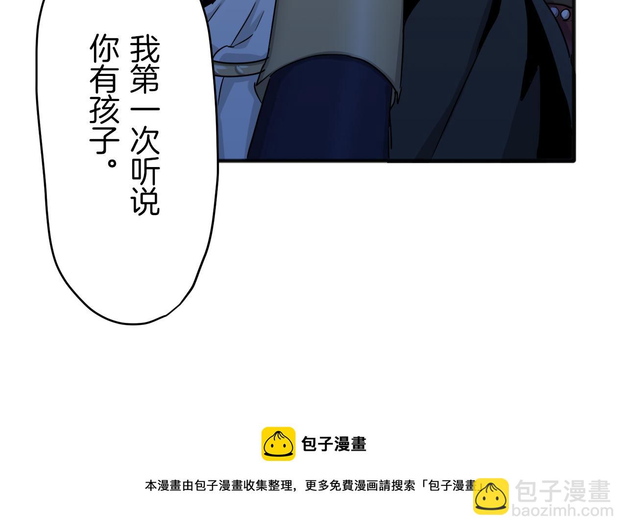 第2话 越过红色的血之海212
