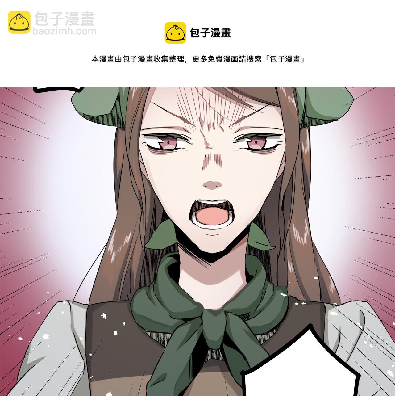 第2话 越过红色的血之海220